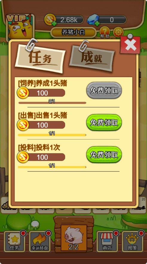 20251205211013472-Compress_yz (7)