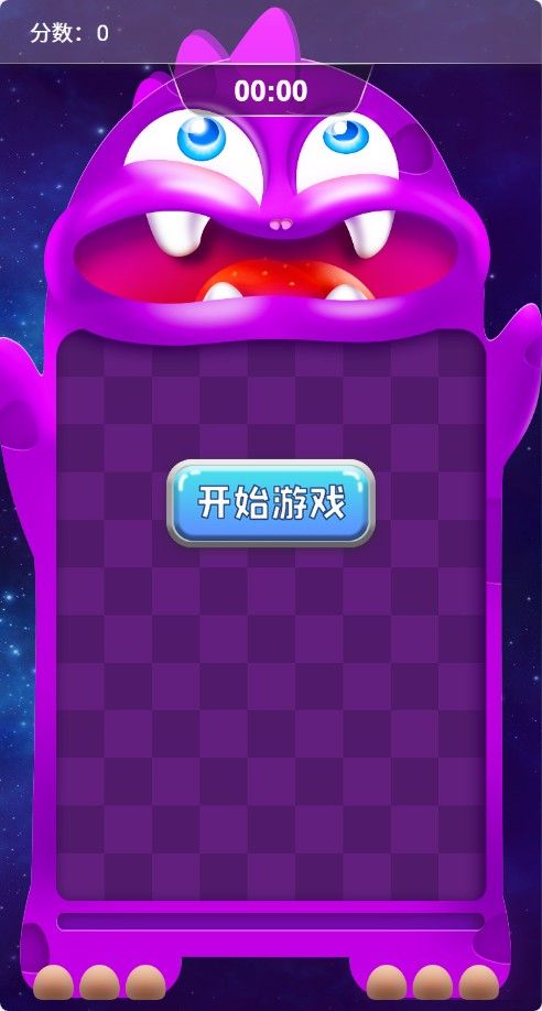 【小龙消除H5】休闲益智类三网H5游戏Win+Linux服务端+架设教程-小悠源码网