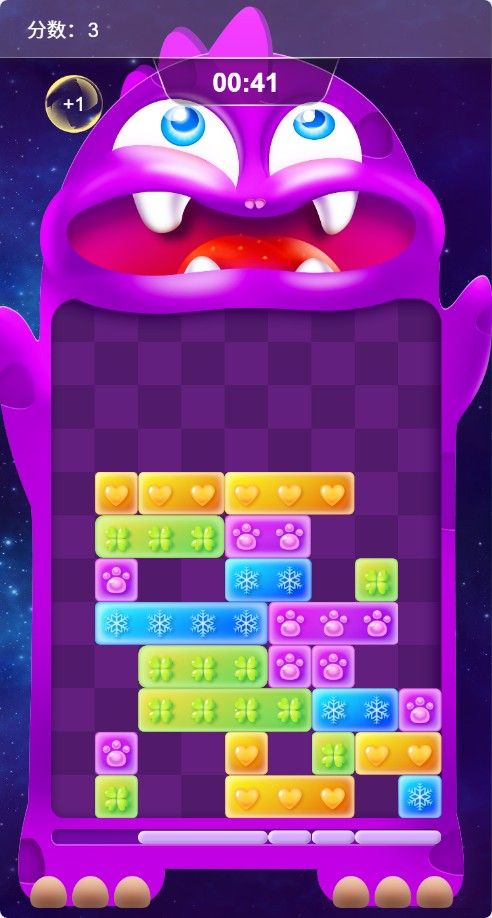 20251205211110457-Compress_xc (3)