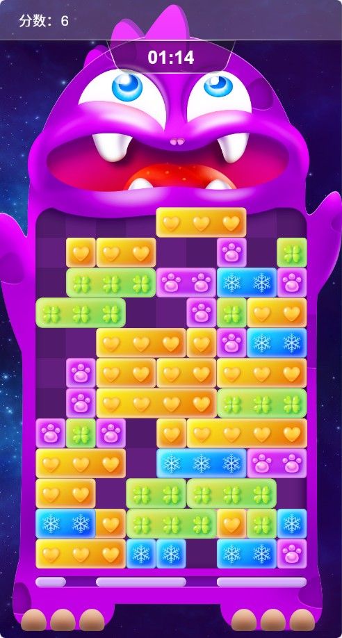 20251205211111168-Compress_xc (6)