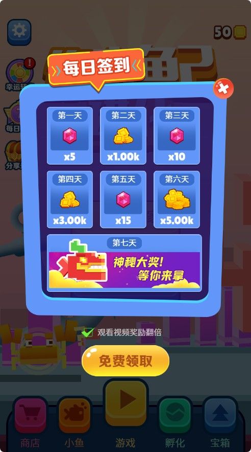 20251205211244135-Compress_xsy (2)