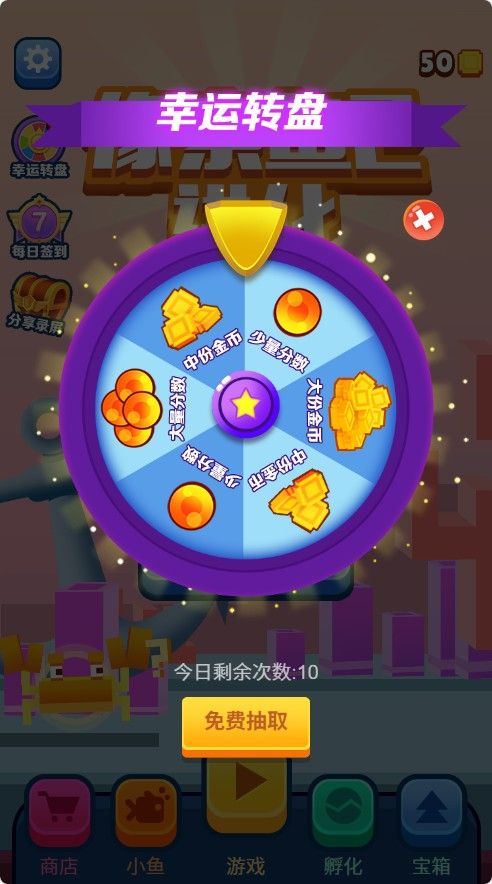 20251205211244929-Compress_xsy (4)