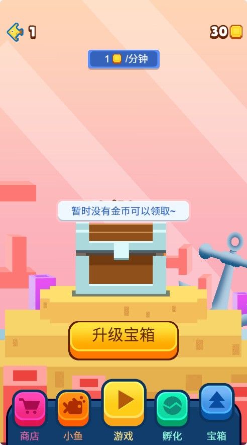 20251205211245466-Compress_xsy (8)