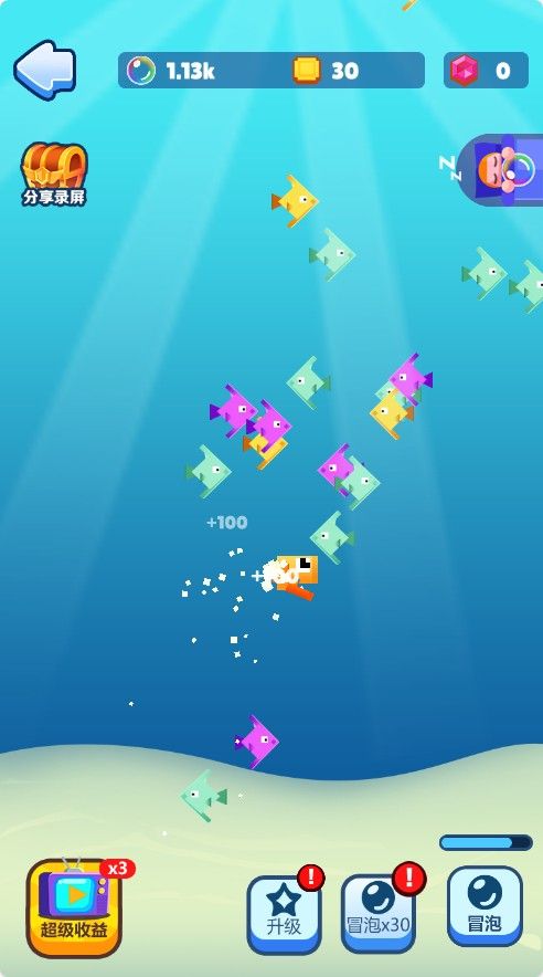 20251205211245694-Compress_xsy (9)