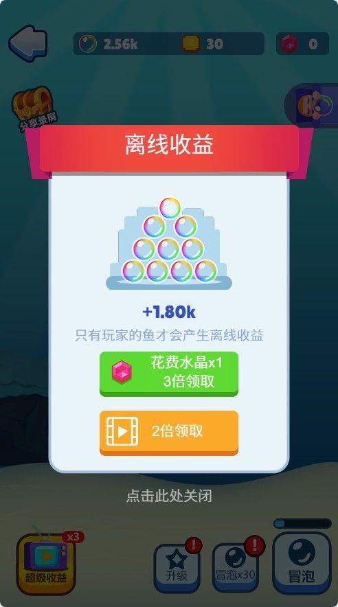 20251205211246957-Compress_xsy (10)