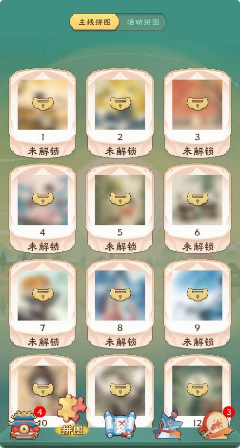 20251205211353217-Compress_mtds (4)