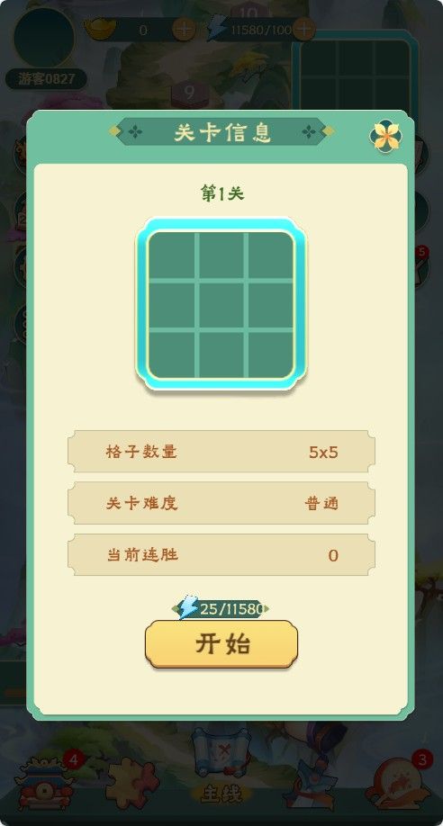 20251205211354766-Compress_mtds (7)