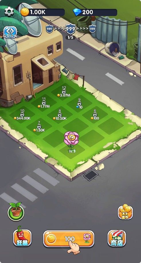 20251205211457225-Compress_zw (2)