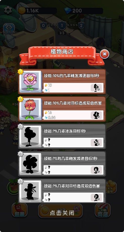 20251205211458572-Compress_zw (4)