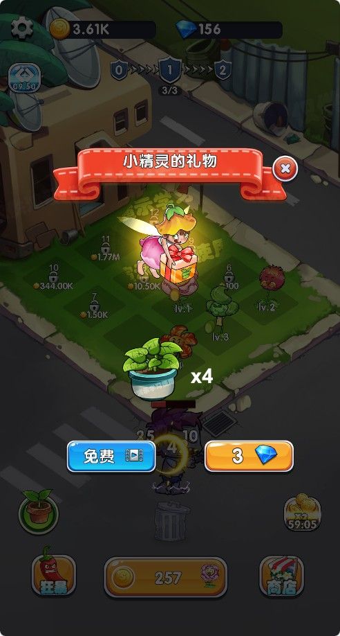 20251205211459230-Compress_zw (6)