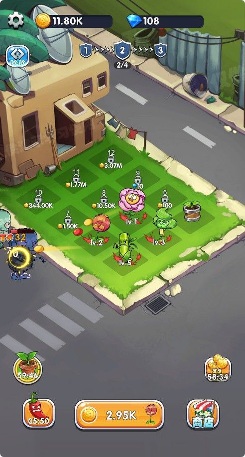 20251205211459658-Compress_zw (8)