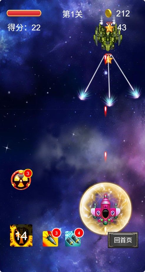 20251205211545767-Compress_fj (3)