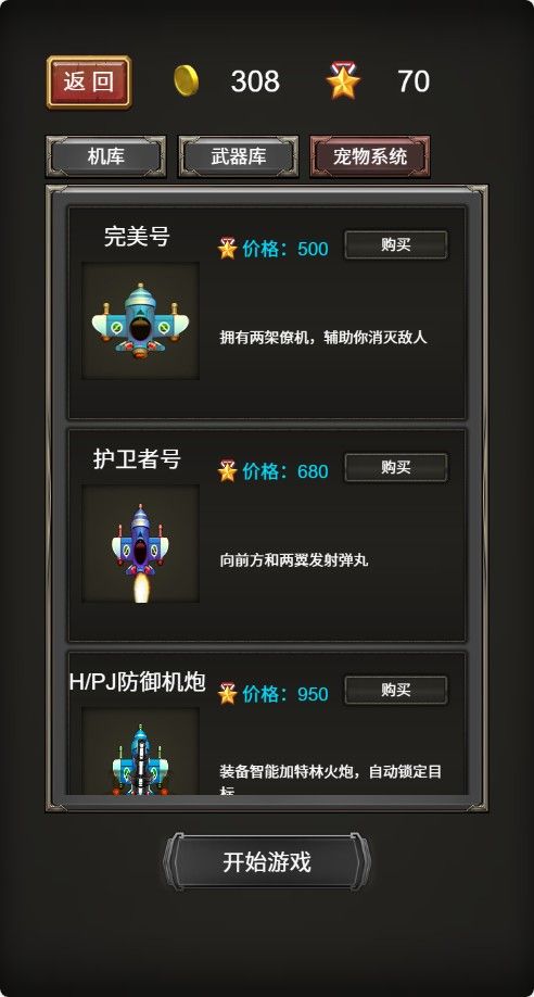 20251205211546418-Compress_fj (8)