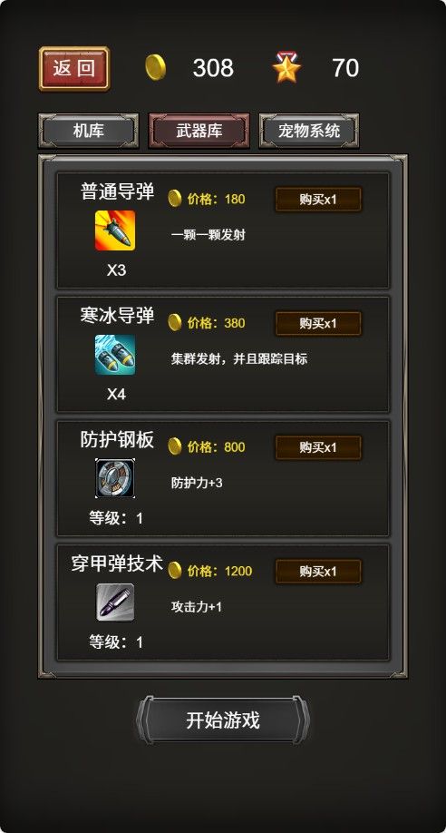 20251205211546754-Compress_fj (7)