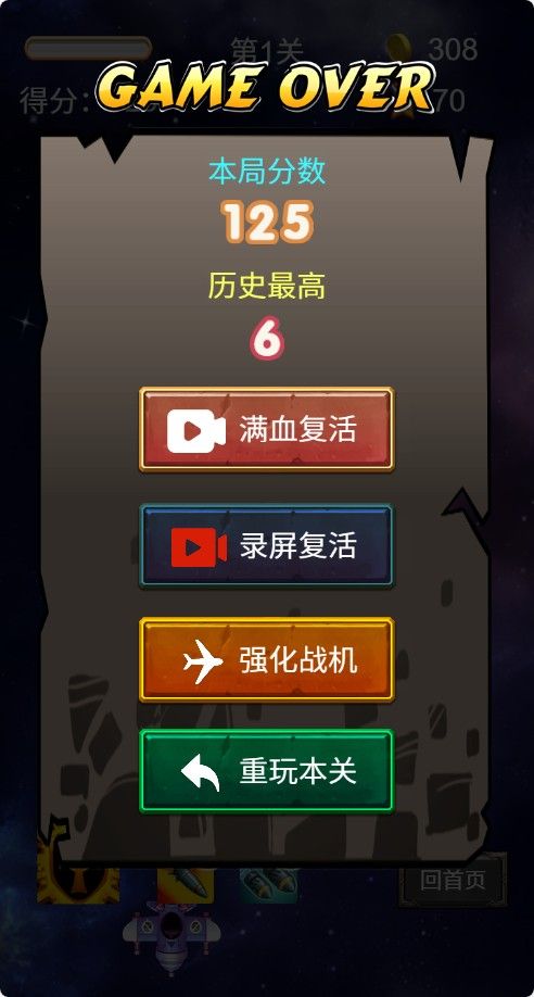 20251205211546759-Compress_fj (5)