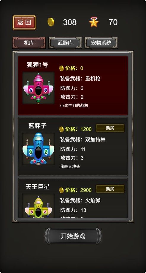 20251205211546840-Compress_fj (6)