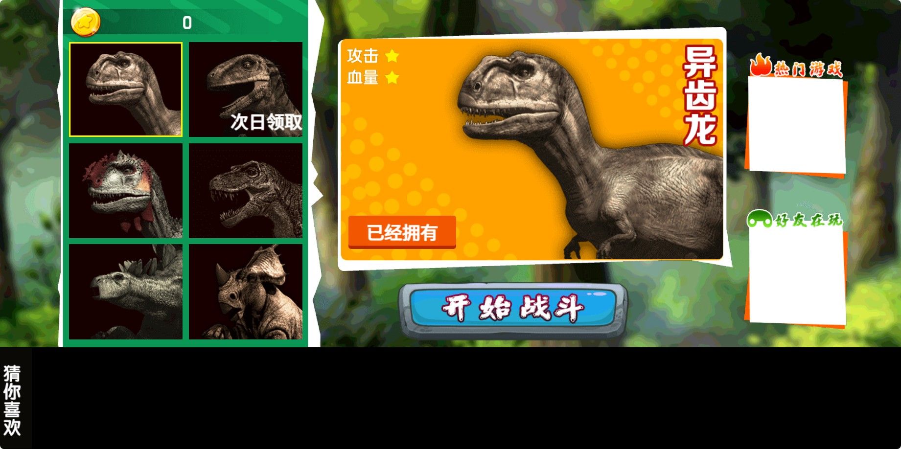 20251205211655115-Compress_kl (2)