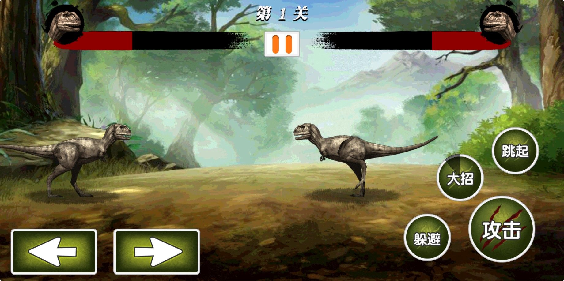 20251205211656217-Compress_kl (5)