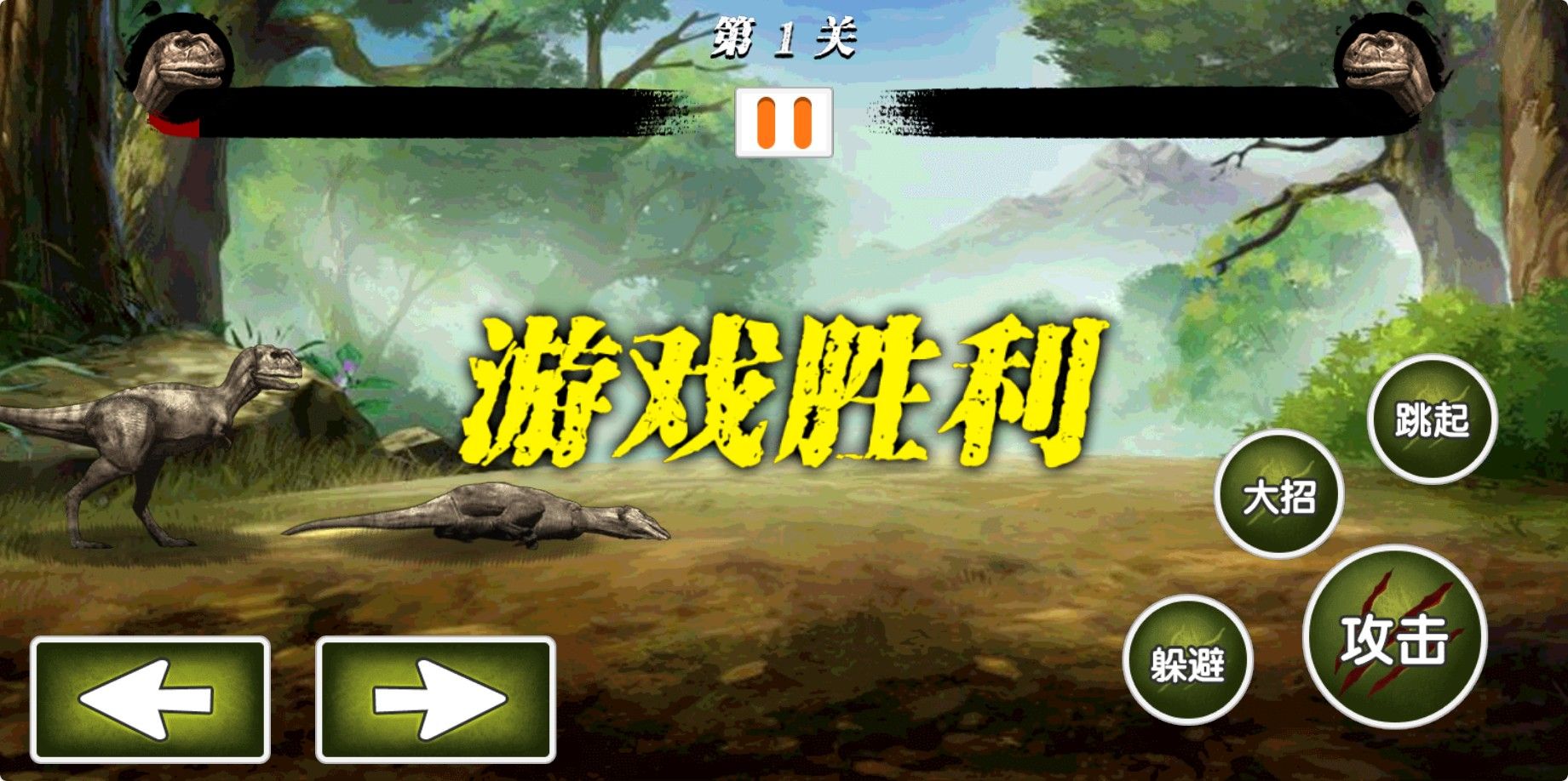 20251205211656225-Compress_kl (6)