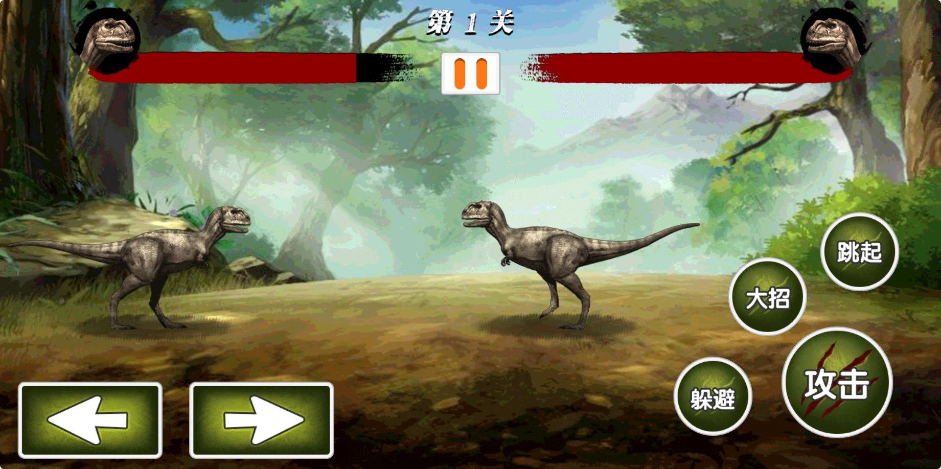 20251205211656245-Compress_kl (4)