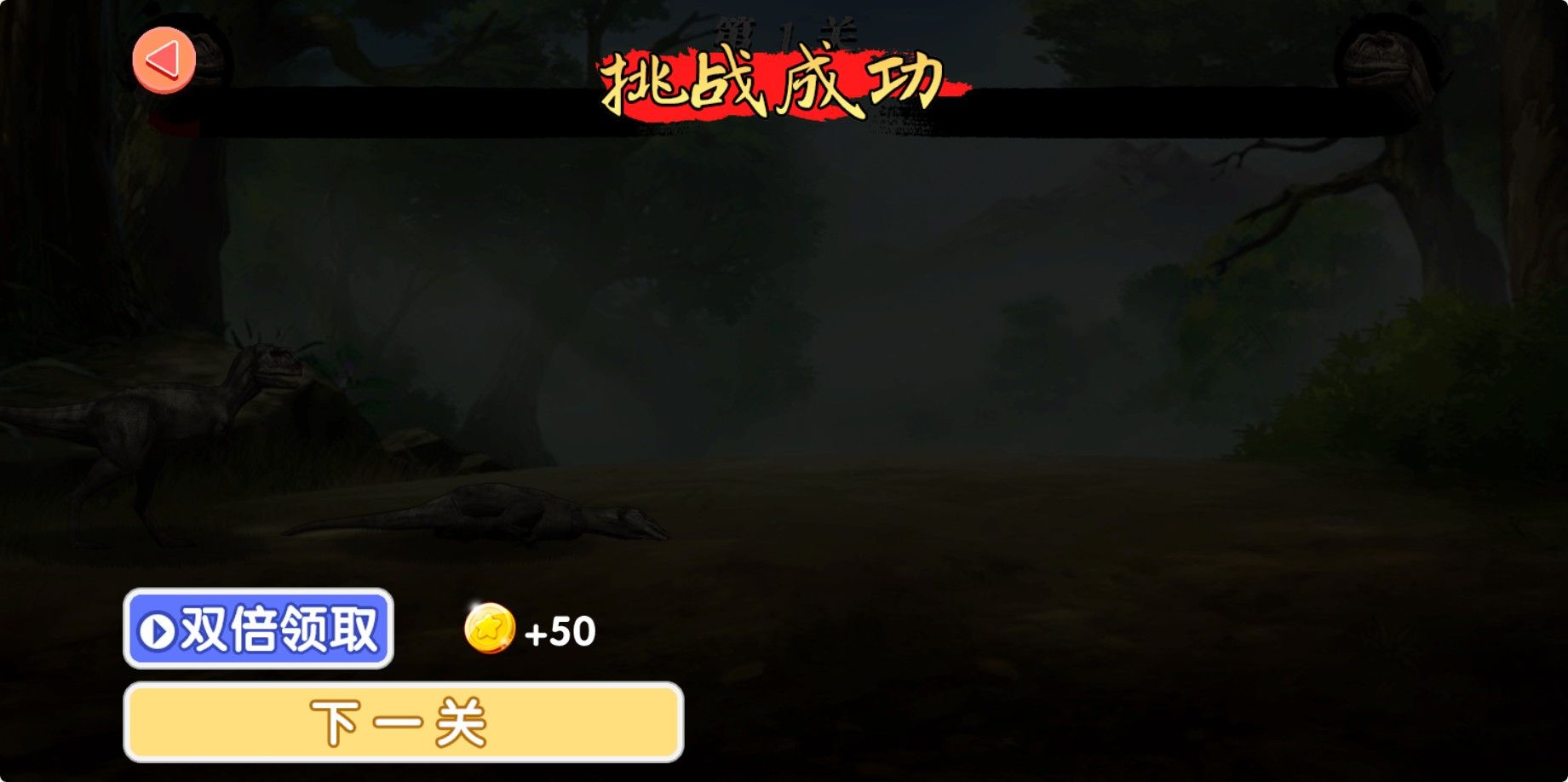 20251205211656433-Compress_kl (7)