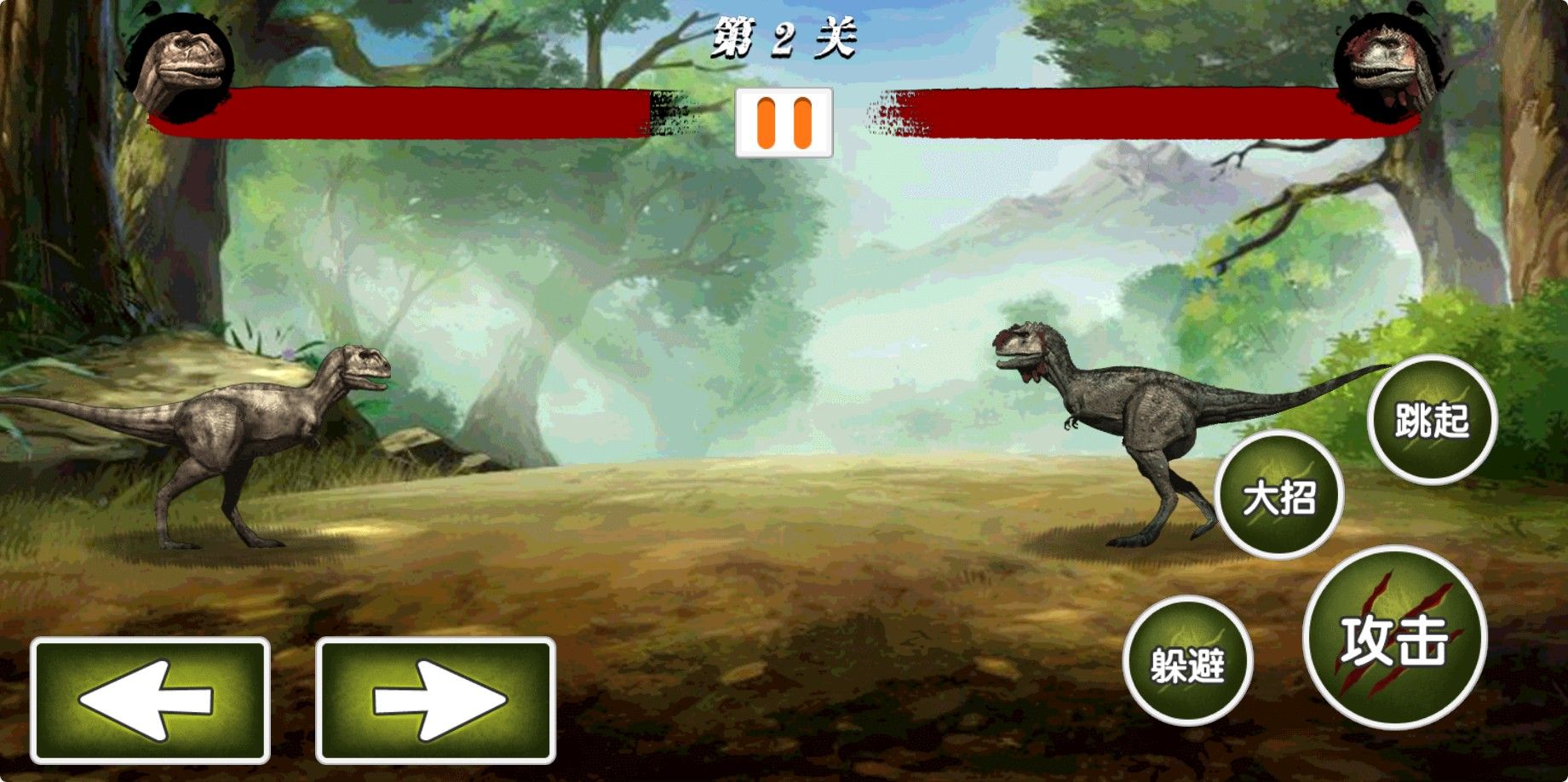 20251205211657139-Compress_kl (8)