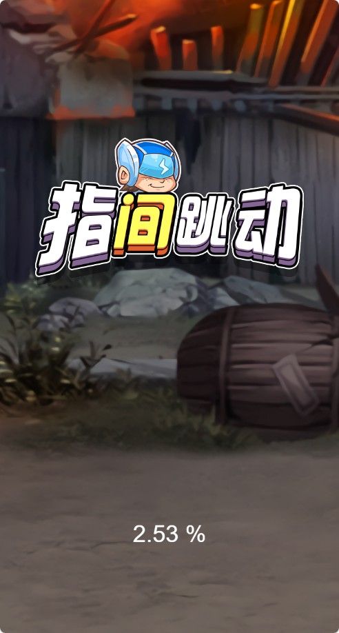 【弹枪雄鸡H5】射击类三网H5游戏Win+Linux服务端+架设教程-小悠源码网