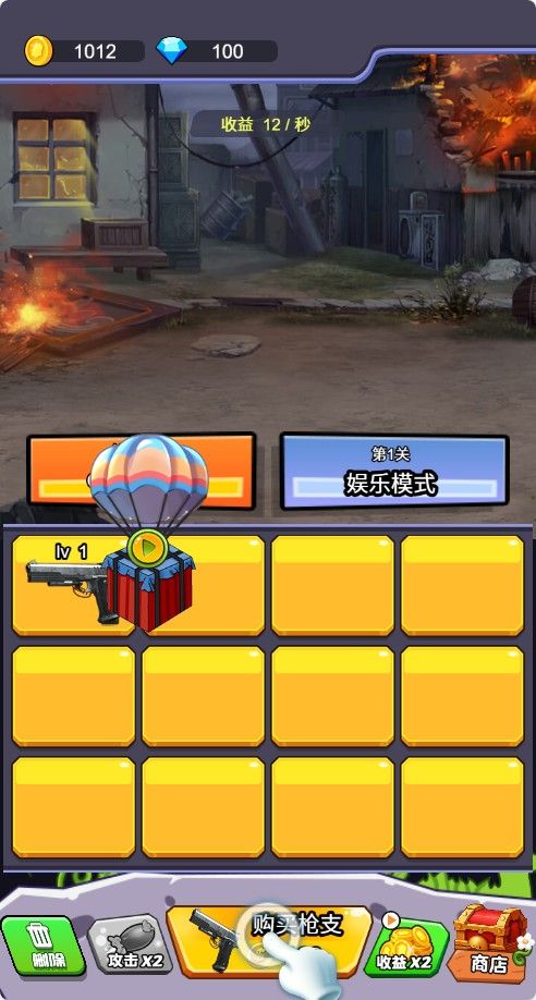 20251205211801289-Compress_qdxj (3)