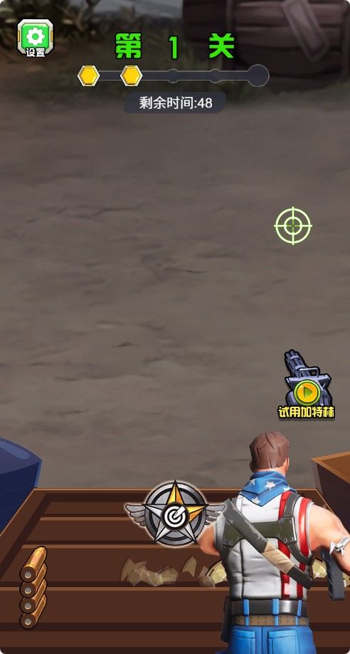 20251205211801375-Compress_qdxj (5)