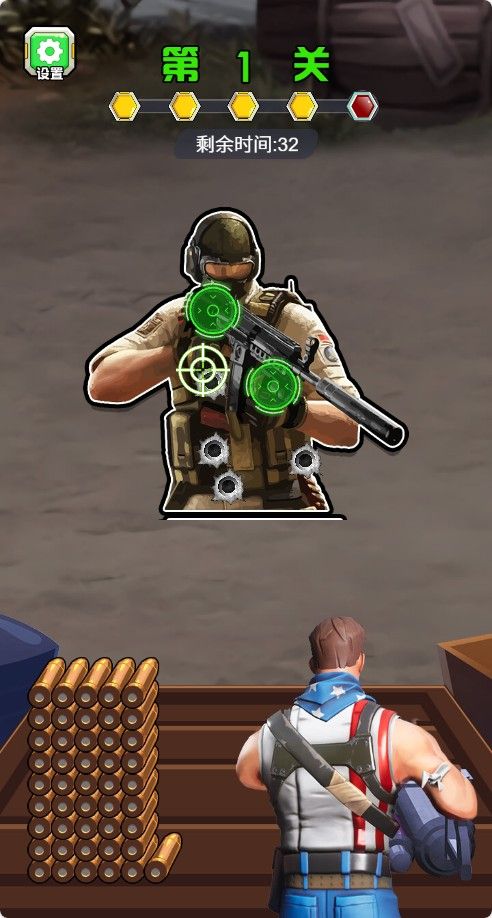 20251205211801568-Compress_qdxj (6)