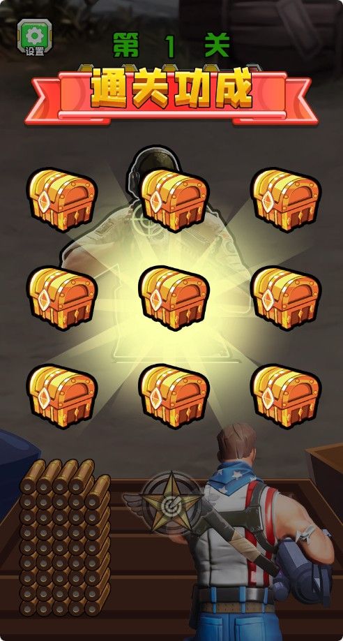 20251205211801917-Compress_qdxj (7)