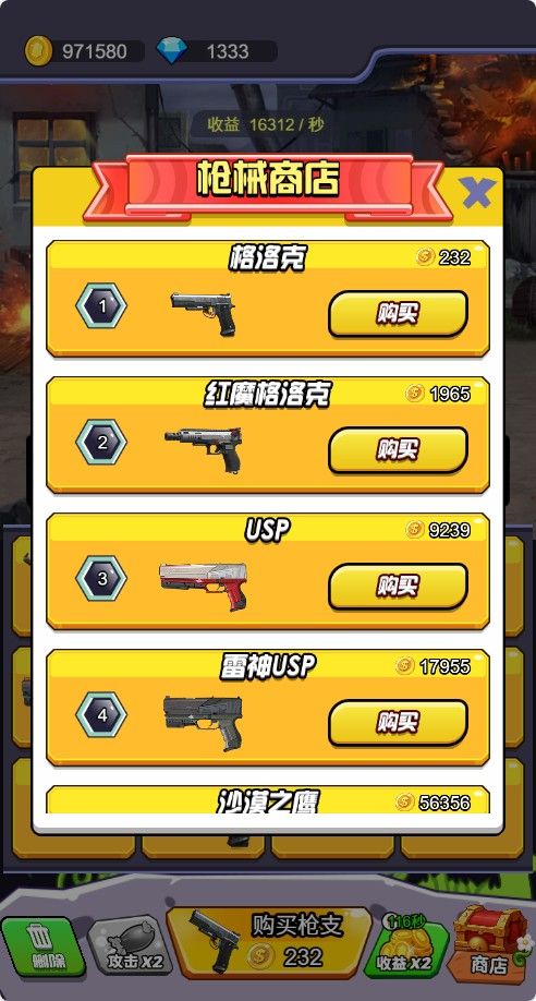 20251205211802782-Compress_qdxj (8)