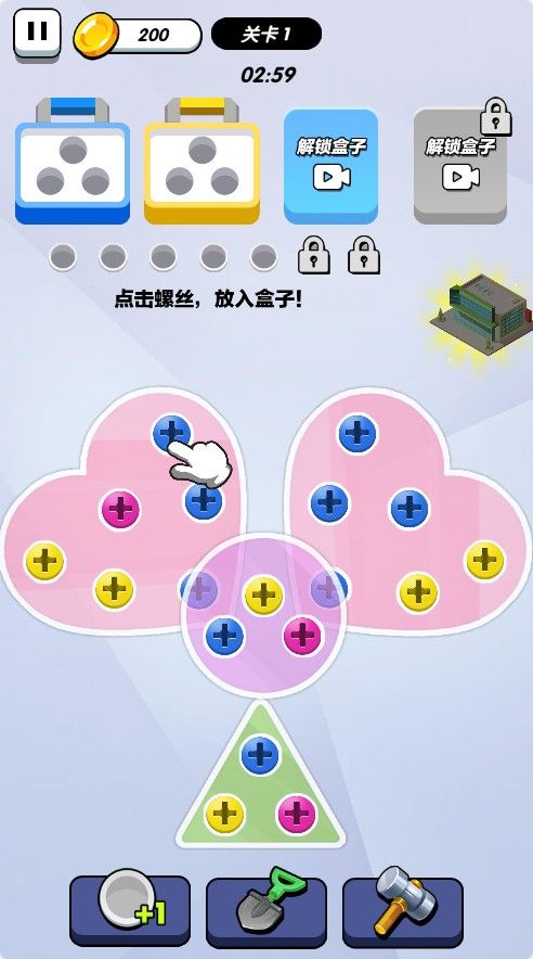 20251205211850768-Compress_ls (2)