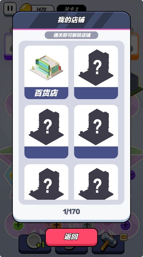 20251205211851325-Compress_ls (6)