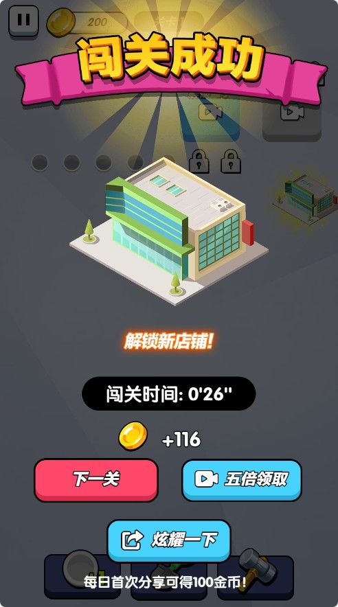 20251205211851482-Compress_ls (3)