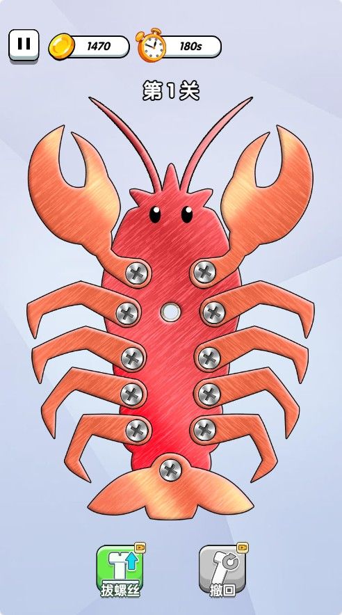 20251205211851625-Compress_ls (7)