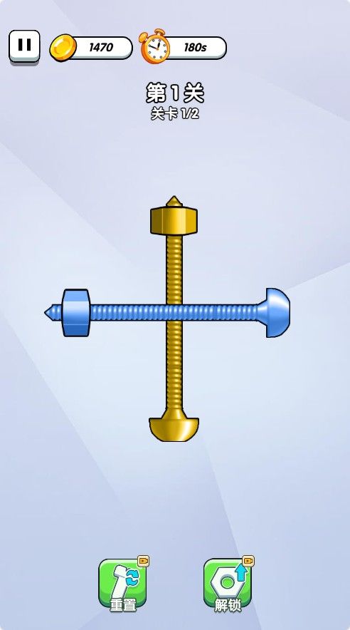 20251205211852585-Compress_ls (8)