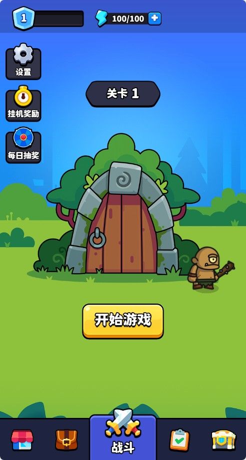 20251205212042758-Compress_bwcz (2)