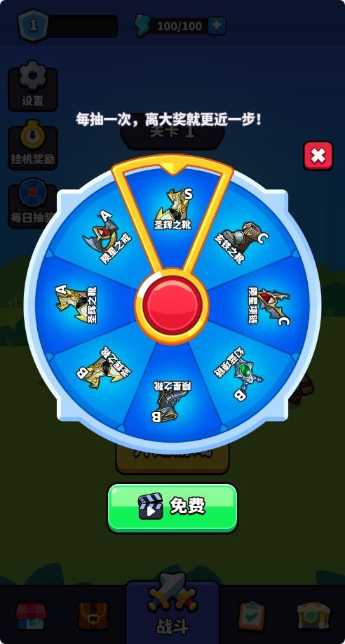 20251205212042943-Compress_bwcz (3)