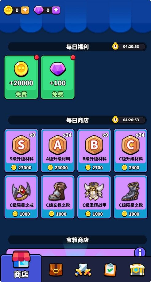 20251205212043138-Compress_bwcz (4)