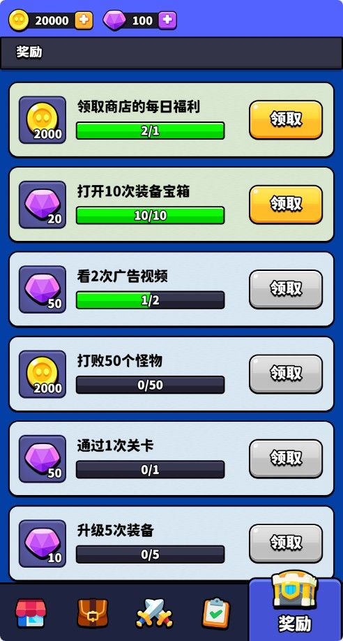 20251205212043181-Compress_bwcz (7)