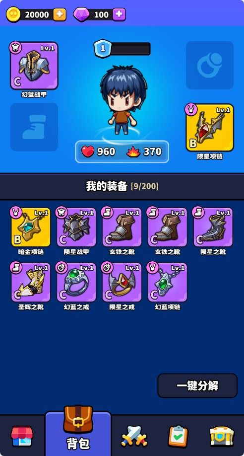 20251205212043430-Compress_bwcz (6)