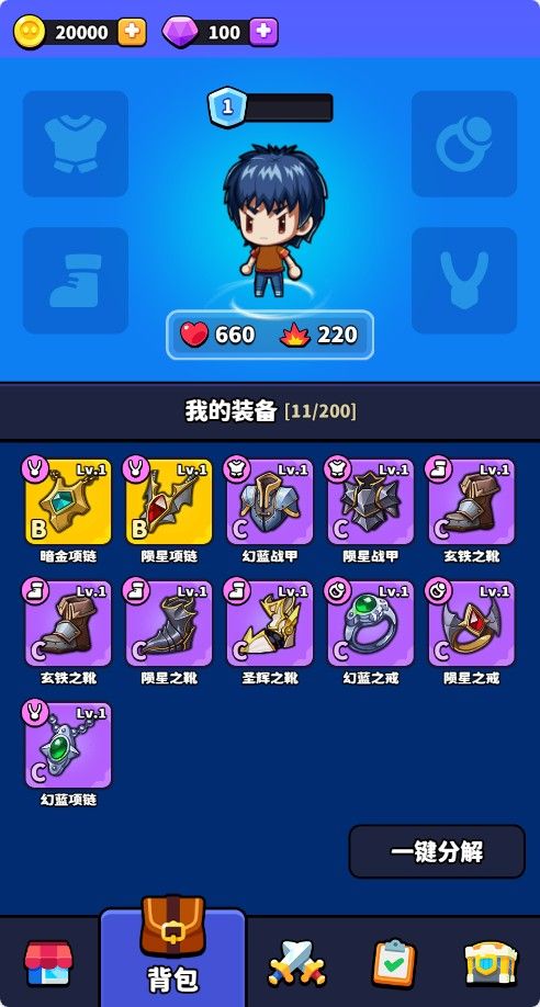 20251205212043831-Compress_bwcz (5)