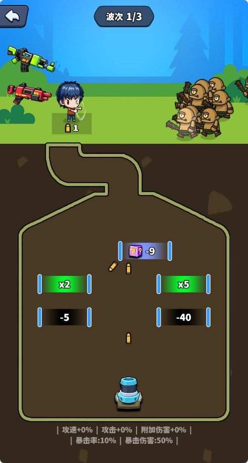 20251205212044869-Compress_bwcz (8)