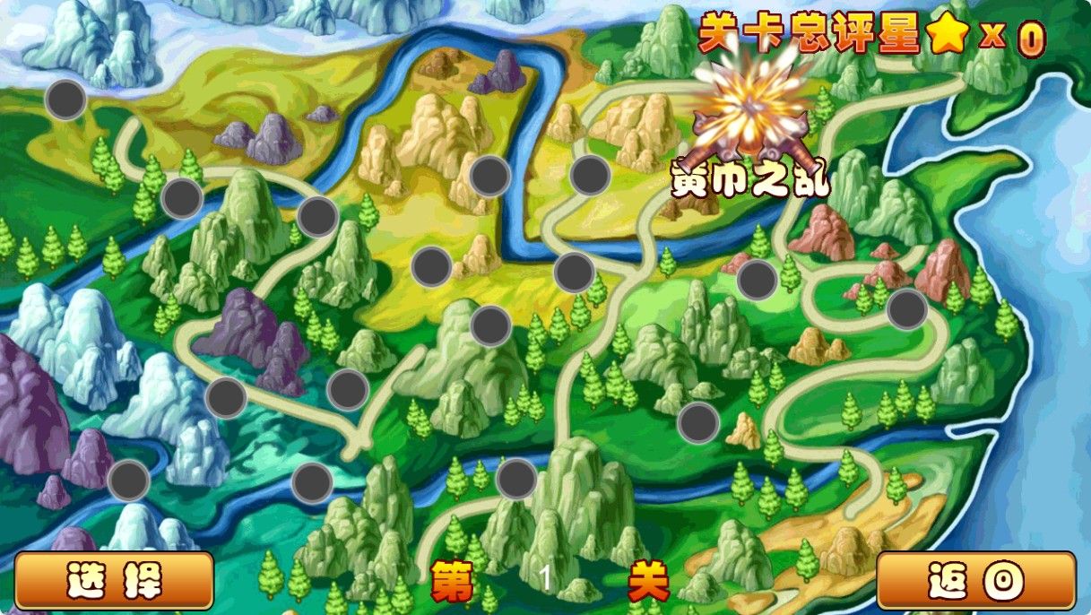 20251205212147647-Compress_qjsg (5)