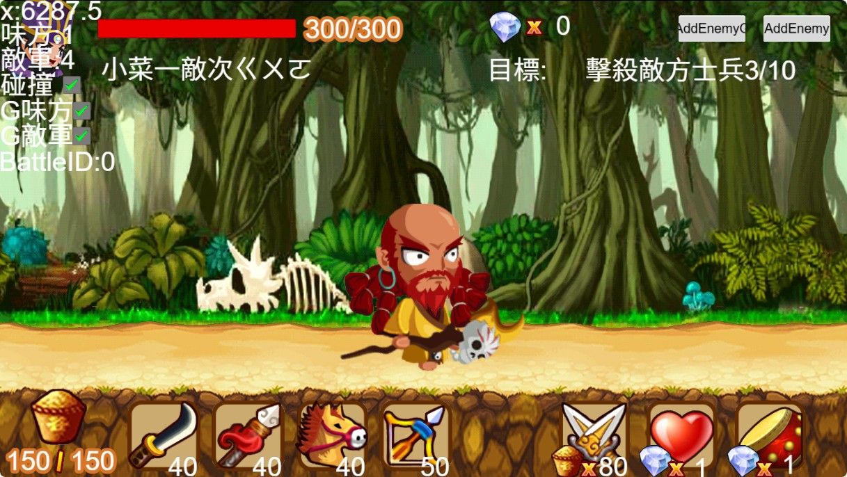 20251205212148854-Compress_qjsg (7)