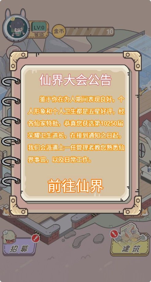 20251205212246230-Compress_wx (2)