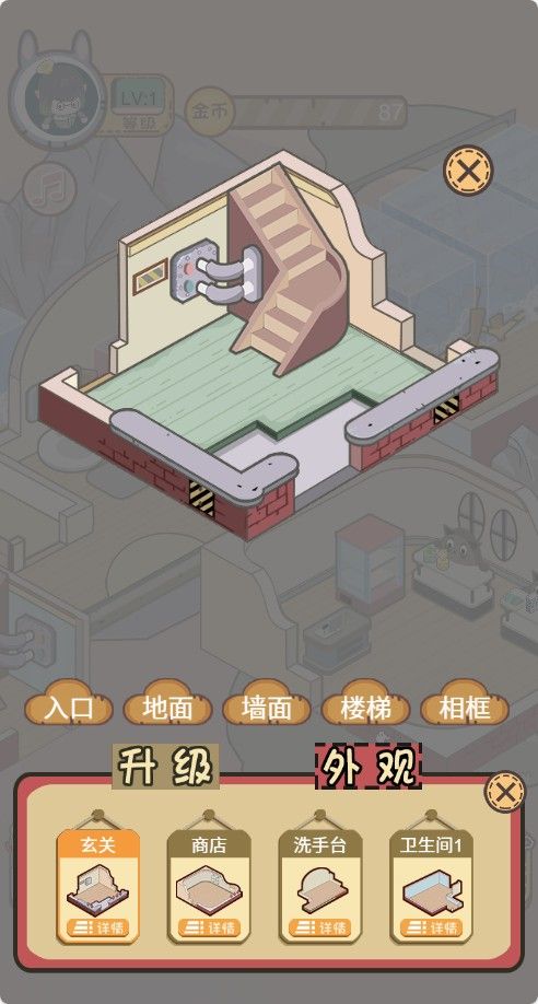 20251205212246354-Compress_wx (4)