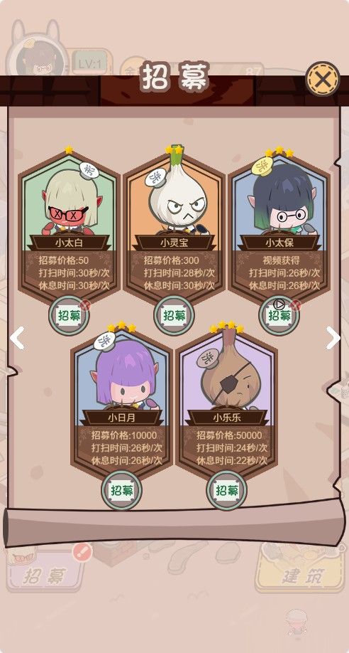 20251205212247644-Compress_wx (6)