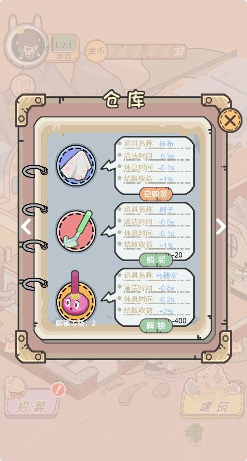 20251205212247879-Compress_wx (7)